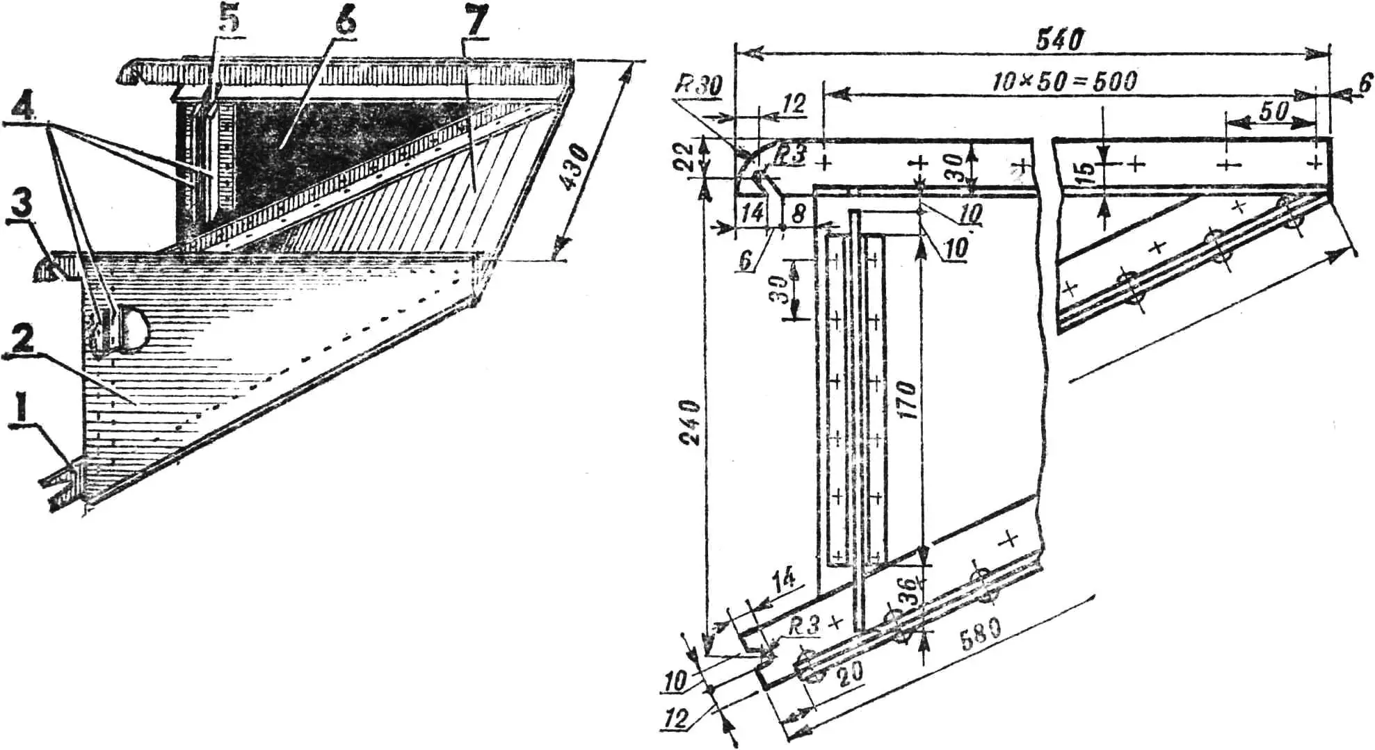Fig. 4. Removable table