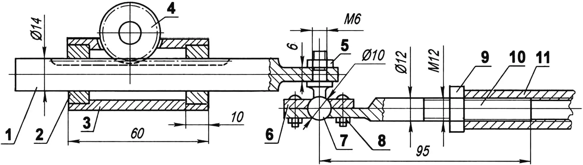 Rack-and-pinion steering gear