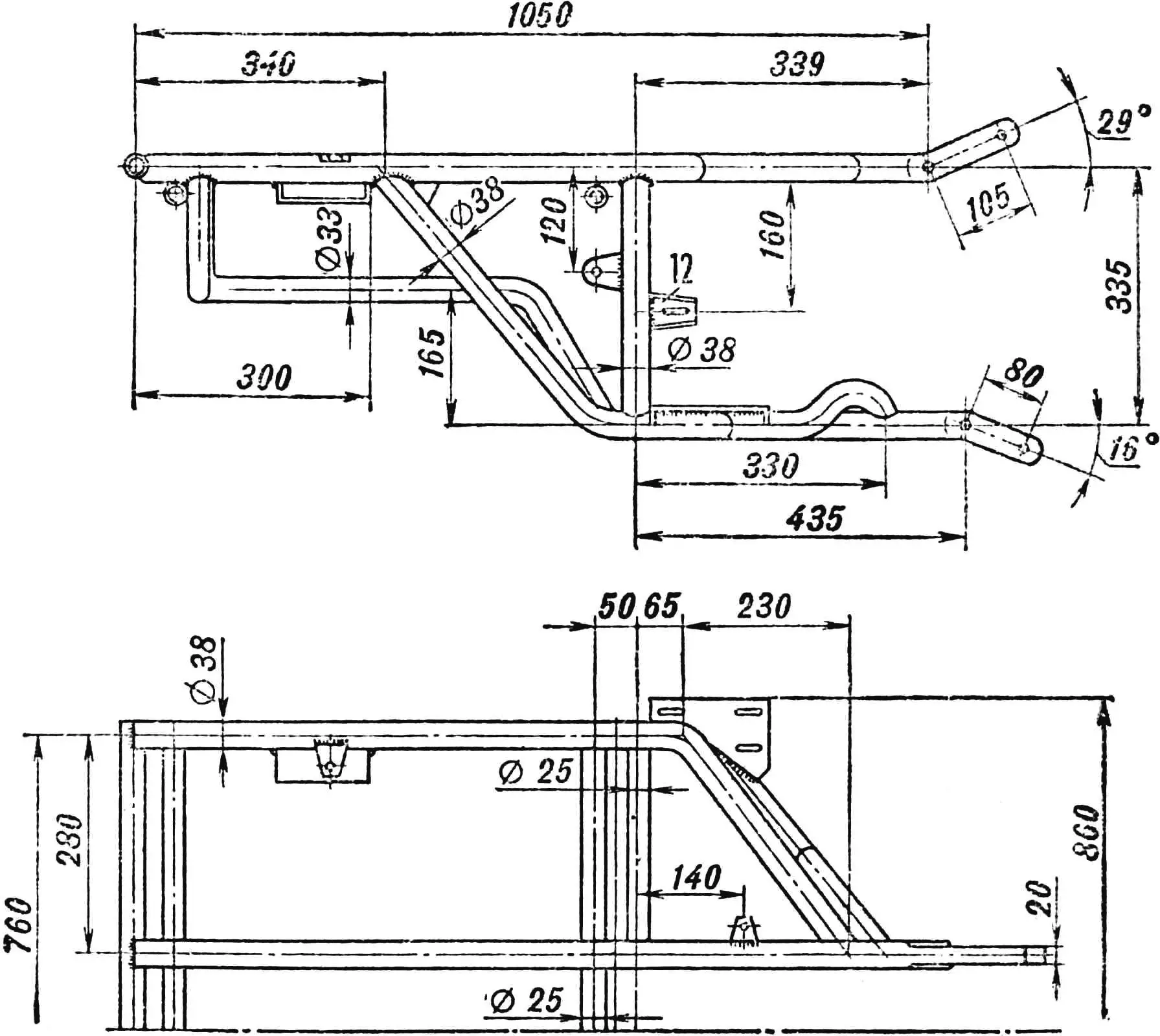 Рис. 5. Подкузовная рама.