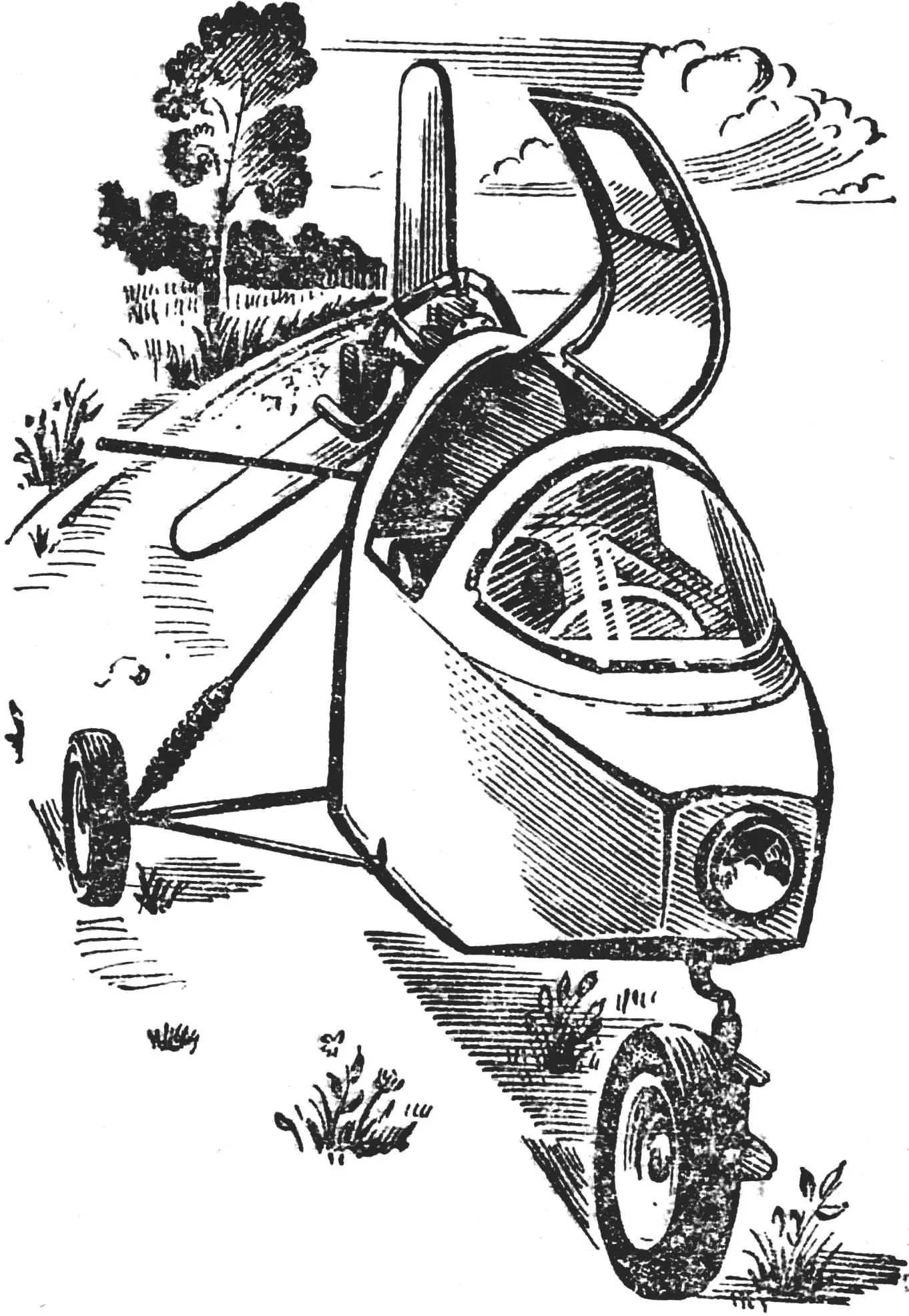 Рис. 3. Аеросани ПМ-4