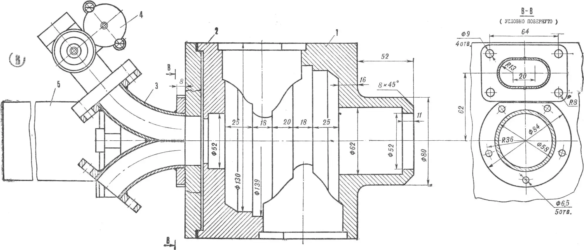 Fig. 3. Universal opposed two-cylinder engine KA-1 with spool-valve distribution.