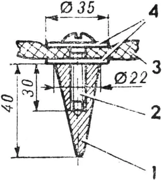 Fig. 5. Conical spike