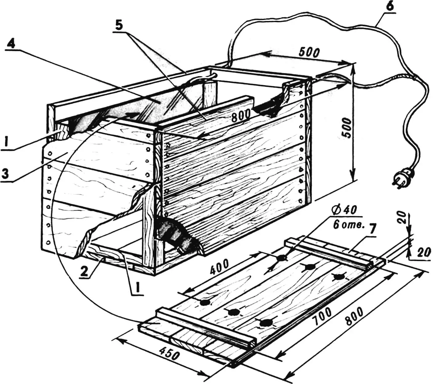 Unit for steaming and baking feed