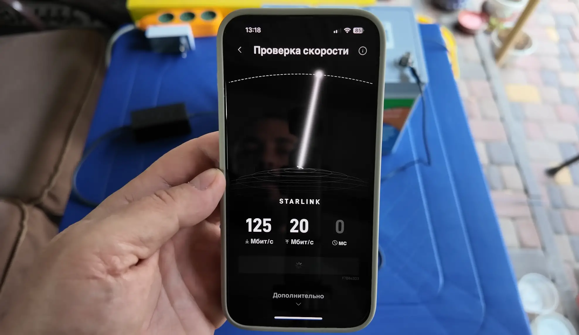 Новая эра автомобильных путешествий