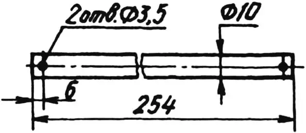 Балансирний вал