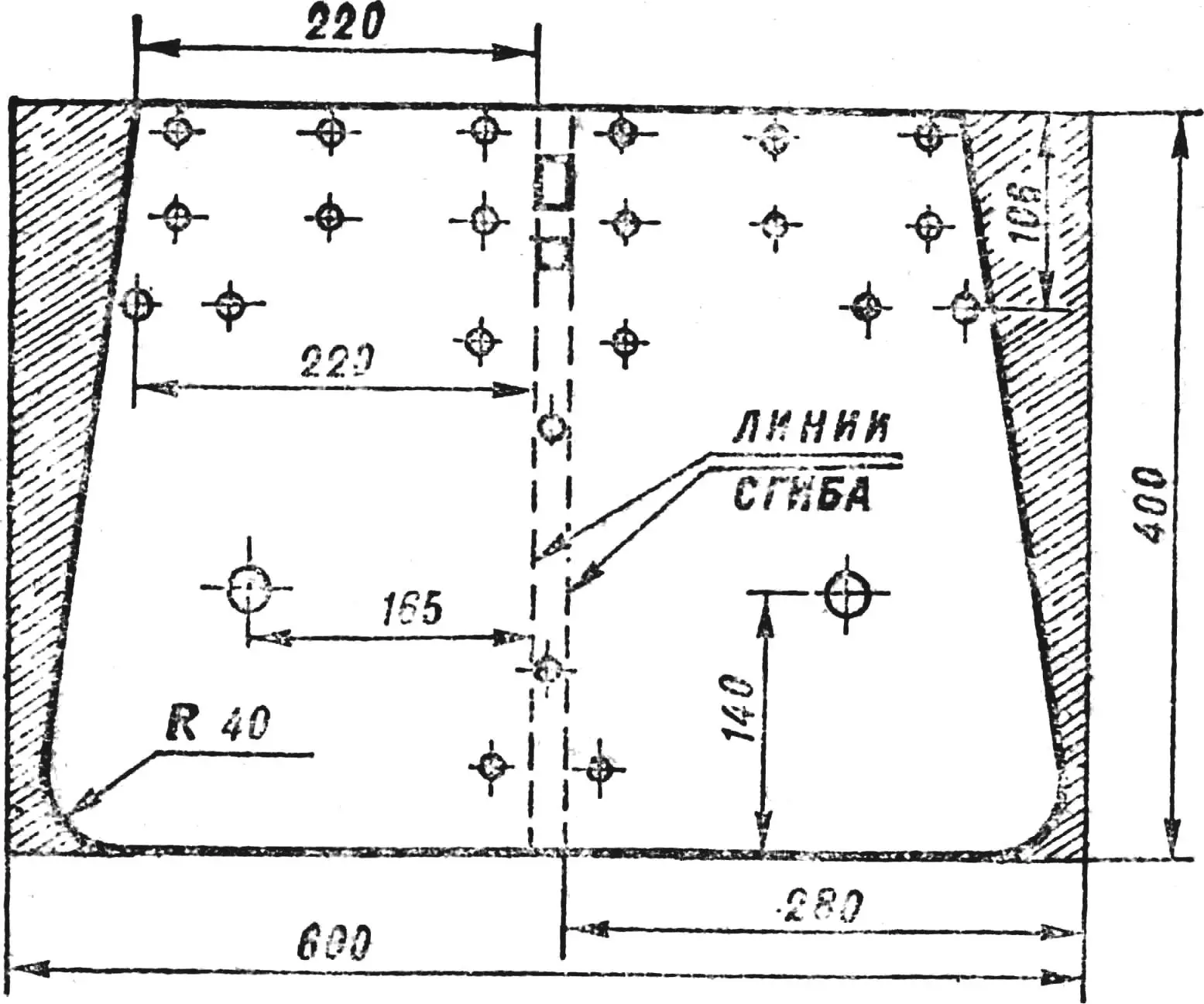 Fig. 3. Rudder stock box: development and cutting layout.