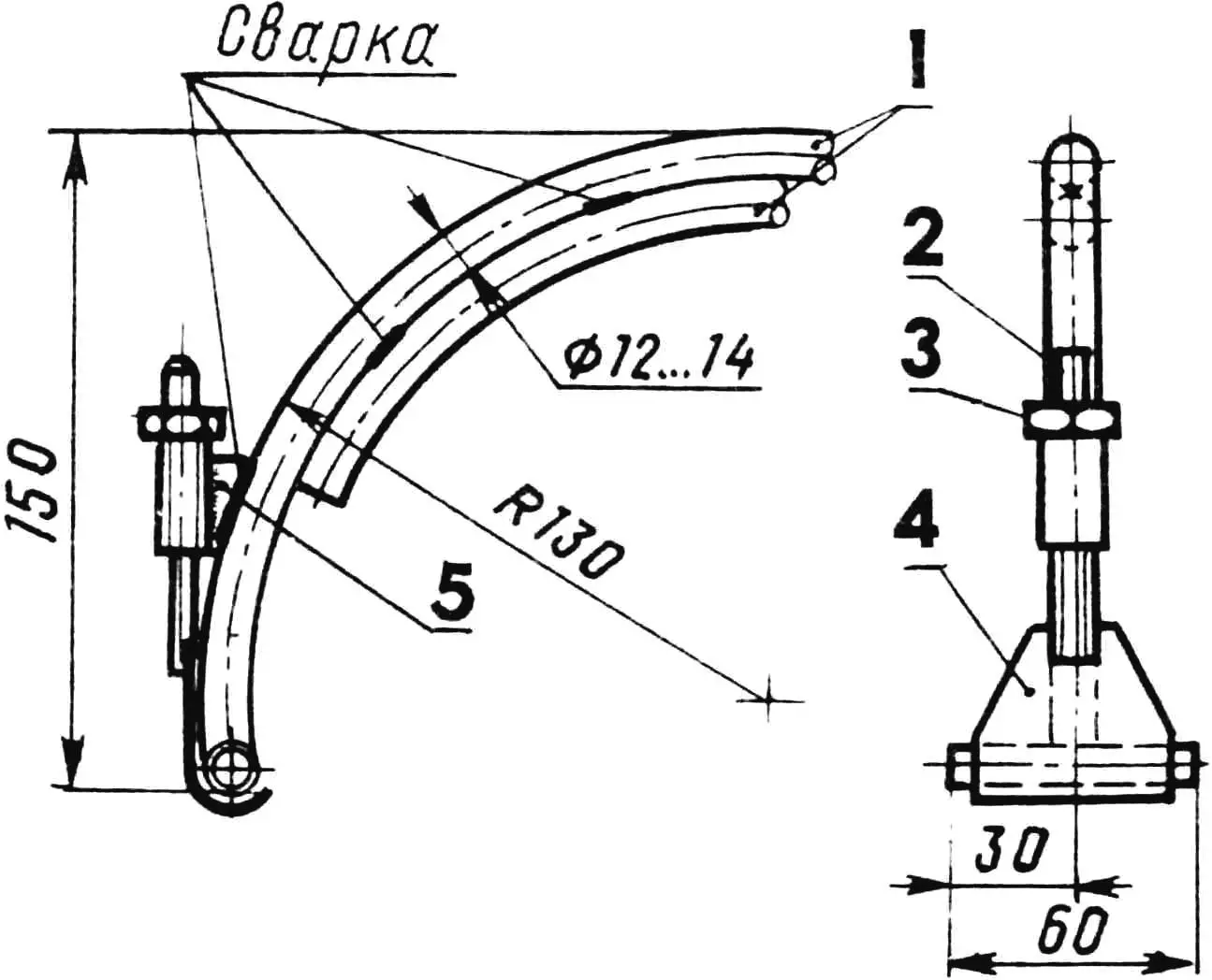 Fig. 8. Universal roof rack support node