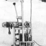 ДРЕЛЬ В УПРЯЖКЕ