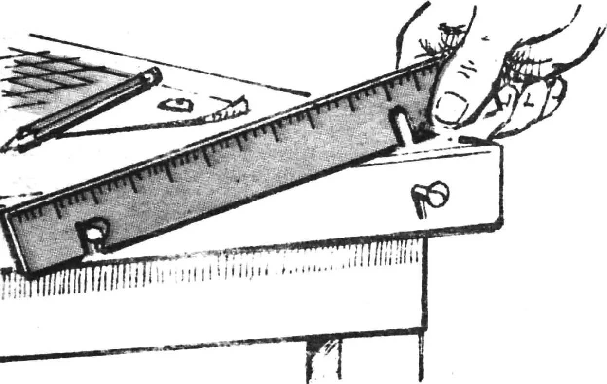 ВСЕГДА ПОД РУКОЙ