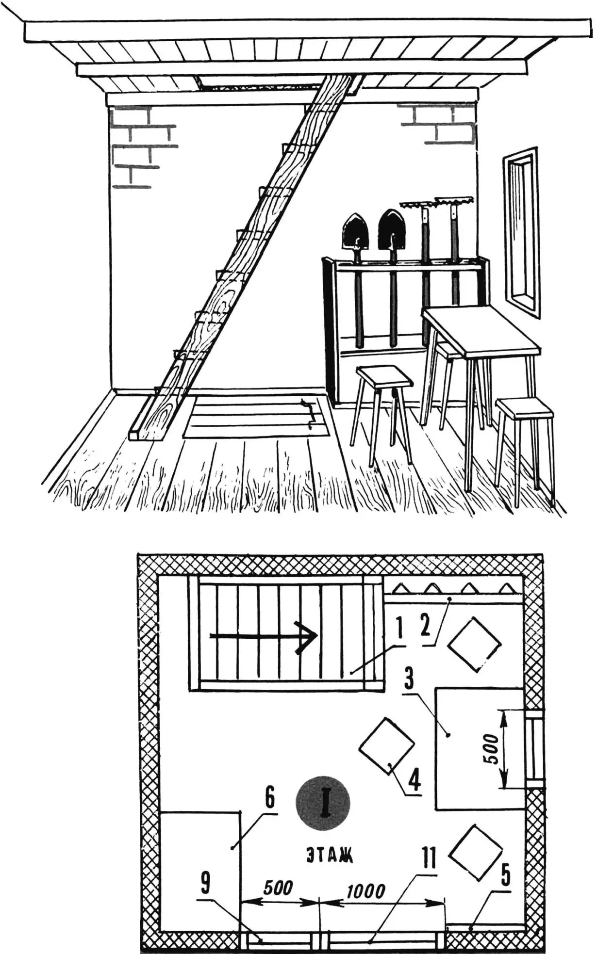 Garden house 1st floor