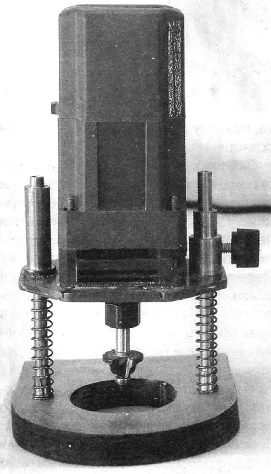 View of the machine from the front
