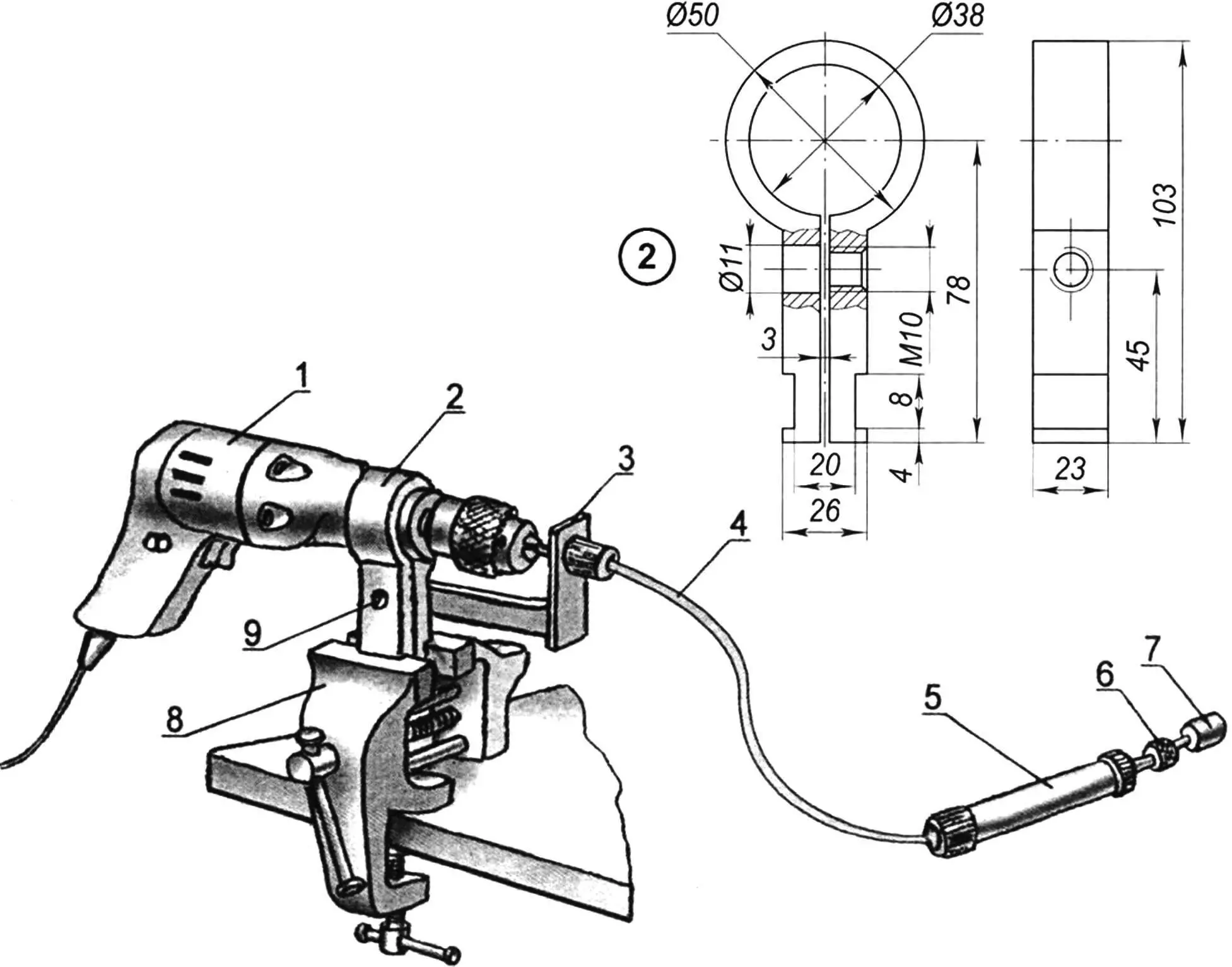 Рис. 2. Бормашинка в зборі