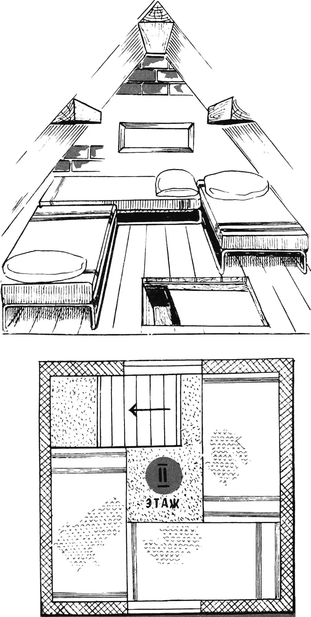 Garden house 2nd floor