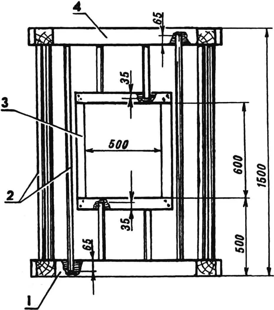 Frame of the feeding rack