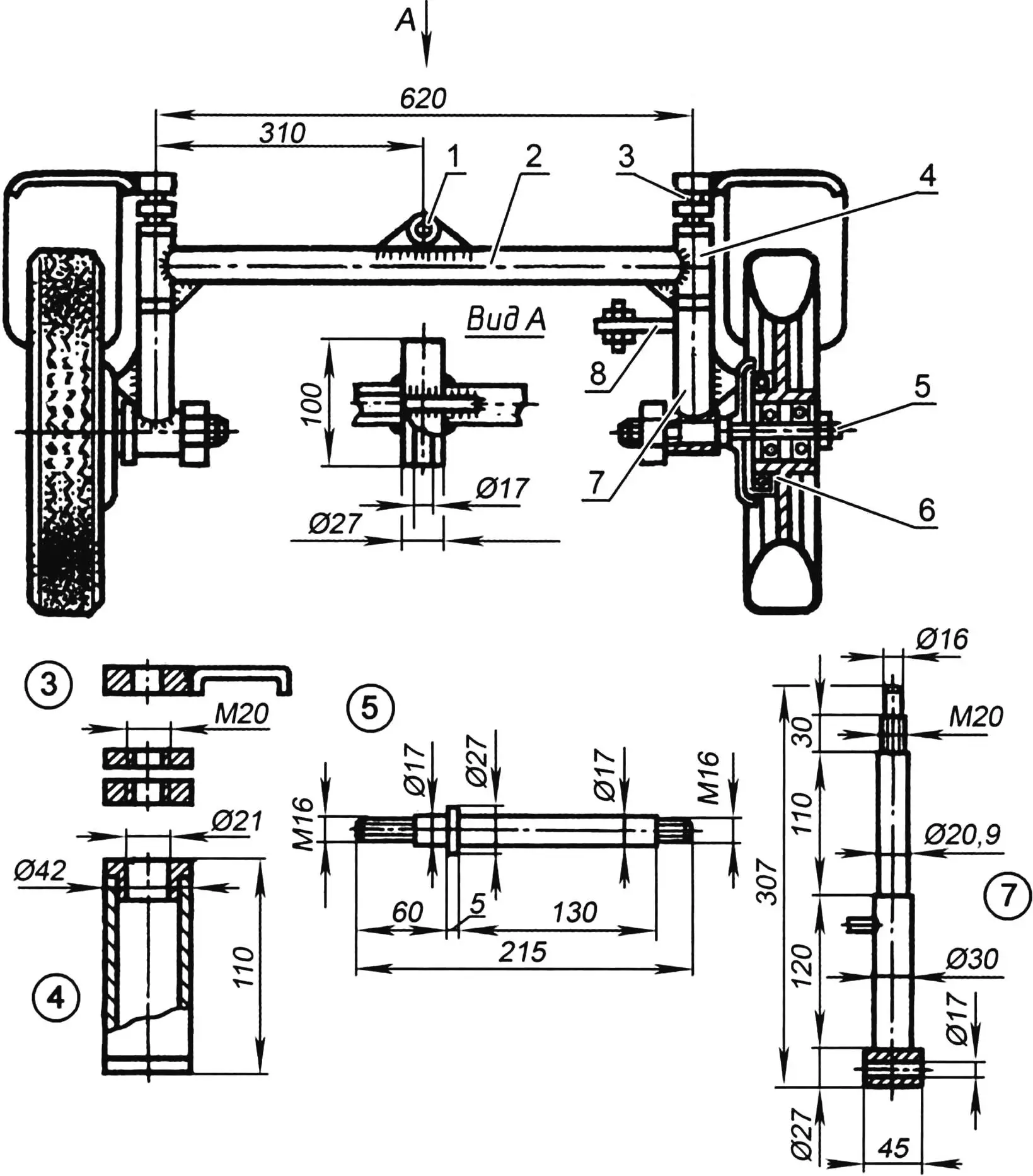 Front axle