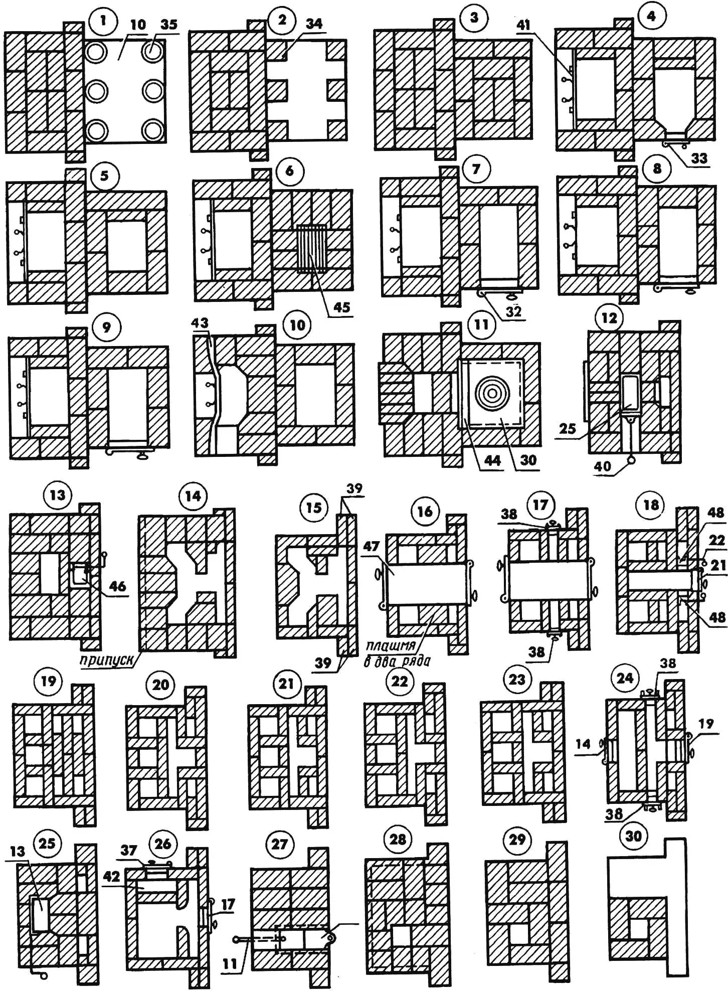 Stove-fireplace-stove complex