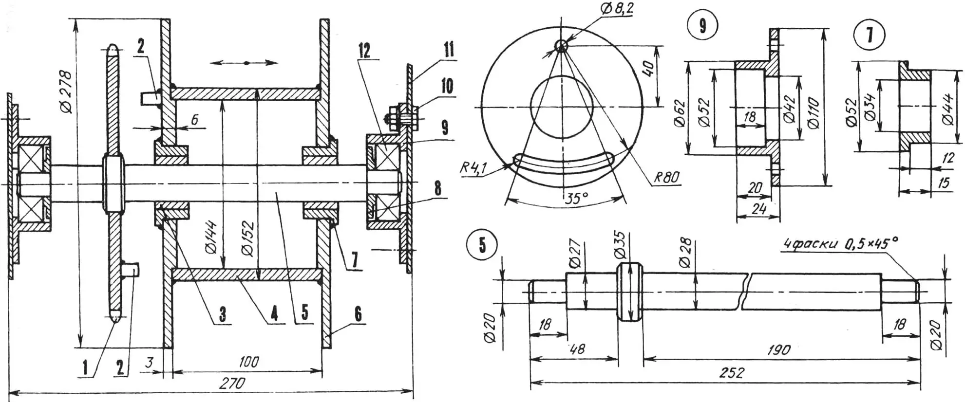 Driven-shaft assembly, complete