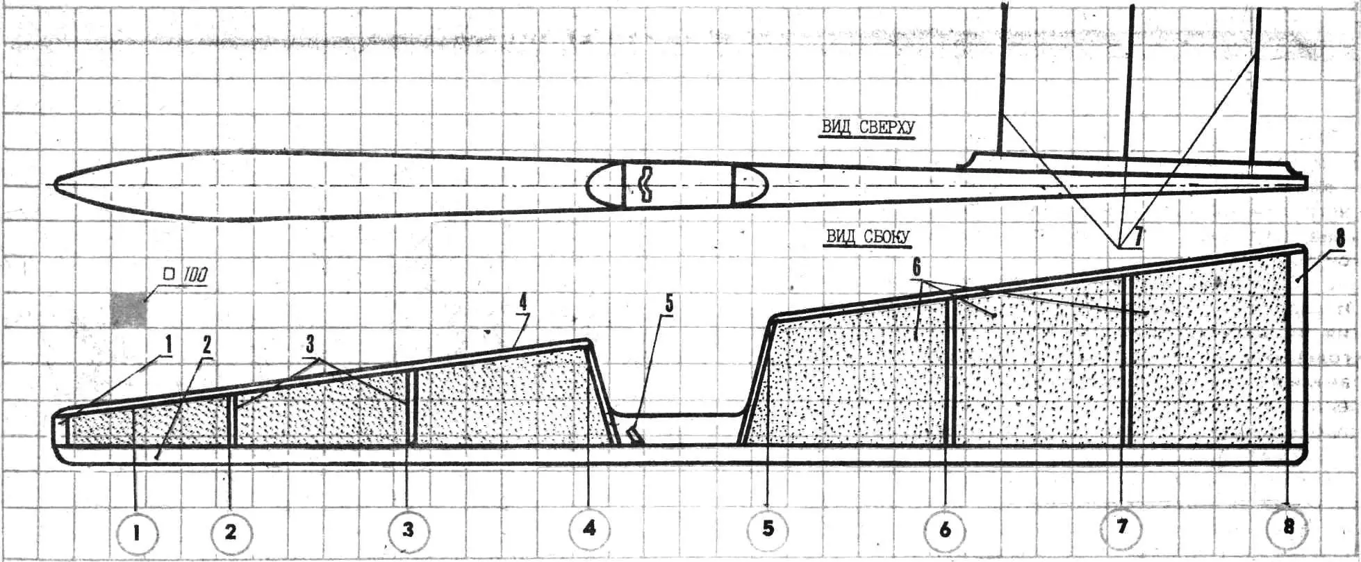 Skis-boats with variable (along the length) buoyancy