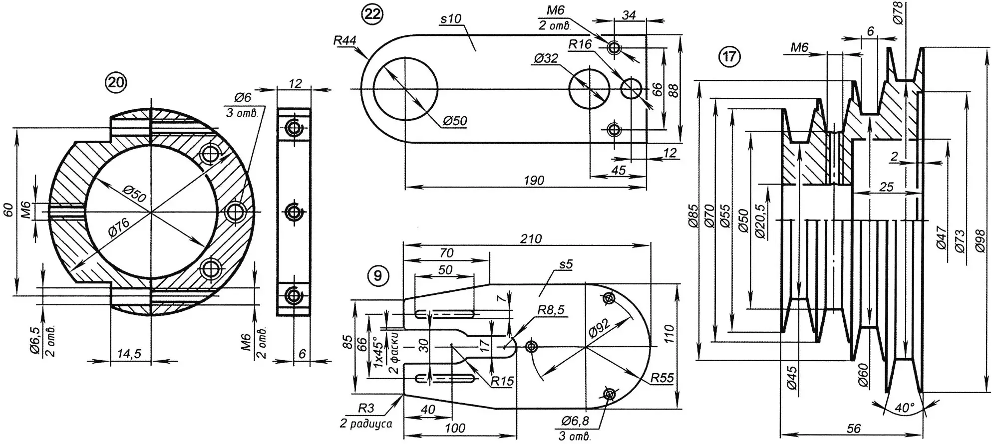 Desktop drilling machine