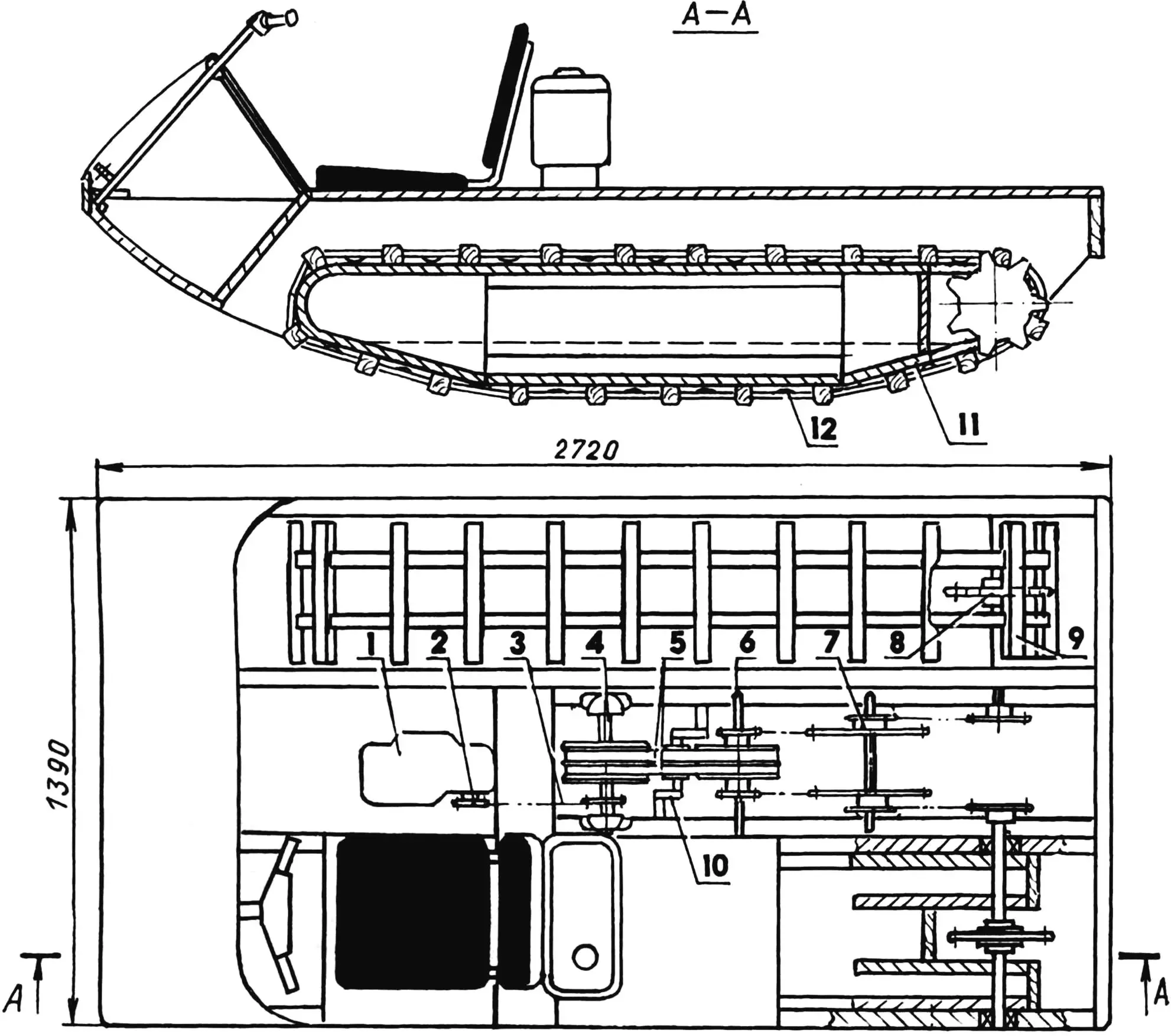 Трансмісія снігохода