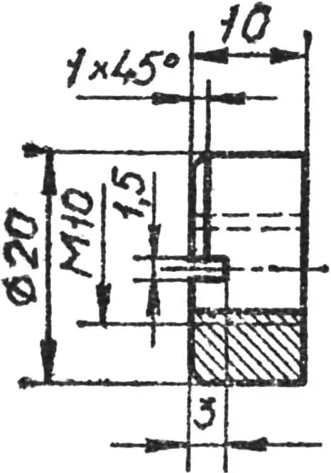 Рис. 4. Гайка.