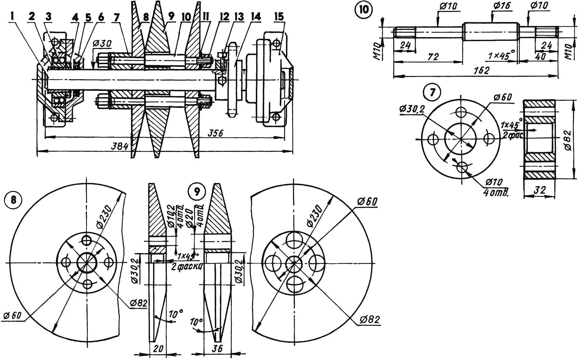 Вузол ведучого вала варіатора