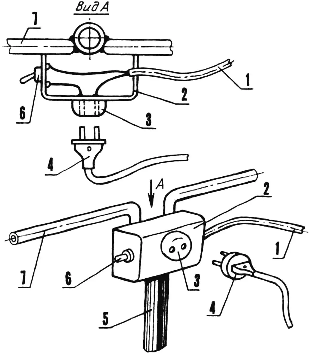 Connecting the power supply