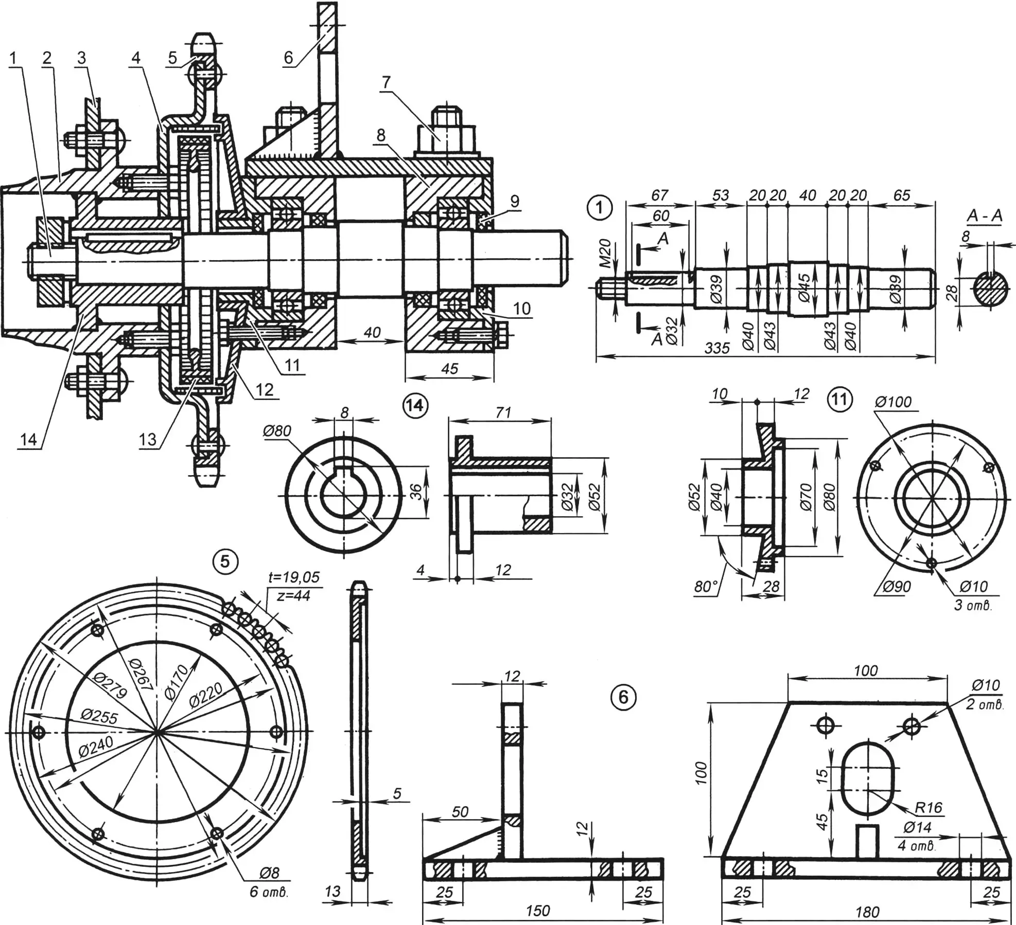 Mini-tractor rear axle