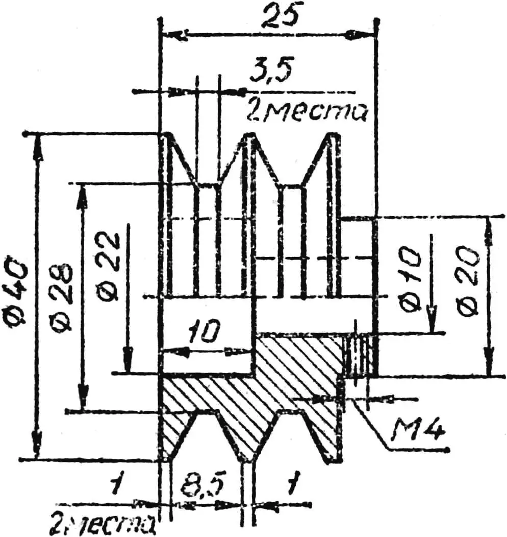 Рис. 7. Шкив (сталь, Д16).
