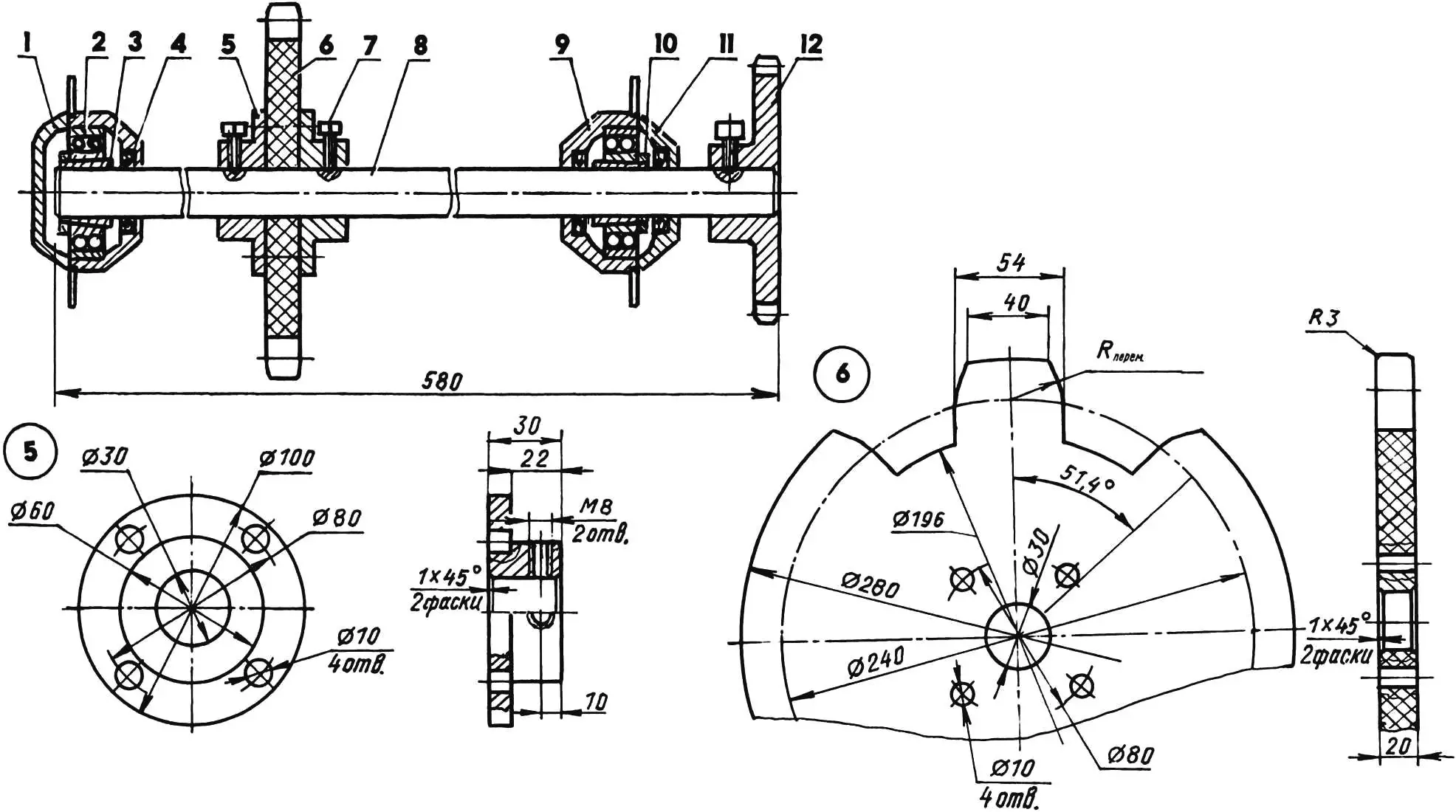 Вузол приводу гусениці