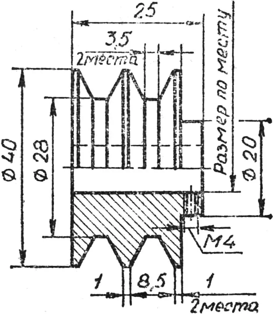 Рис. 8. Шкив ведущий (сталь, Д16).