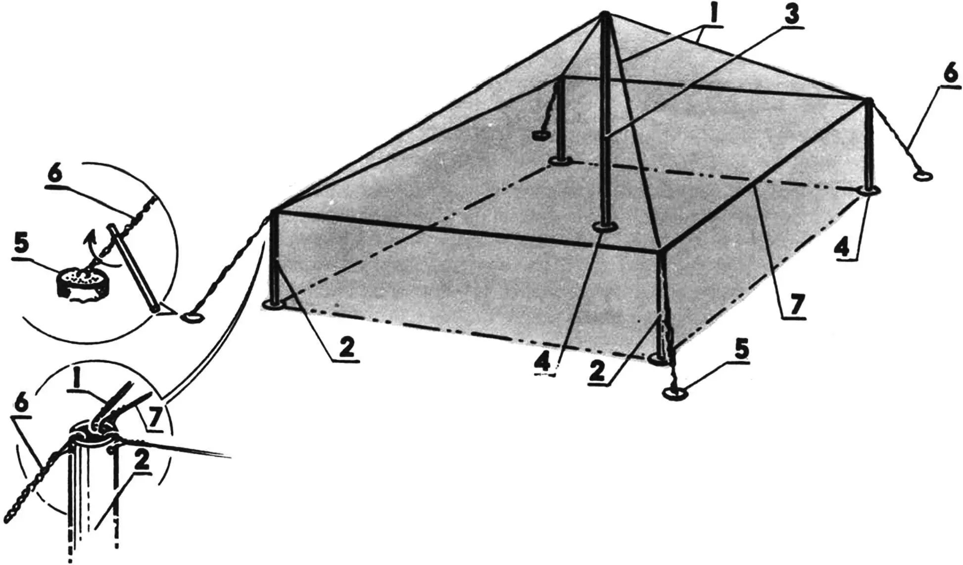 Frame of a pavilion-type greenhouse