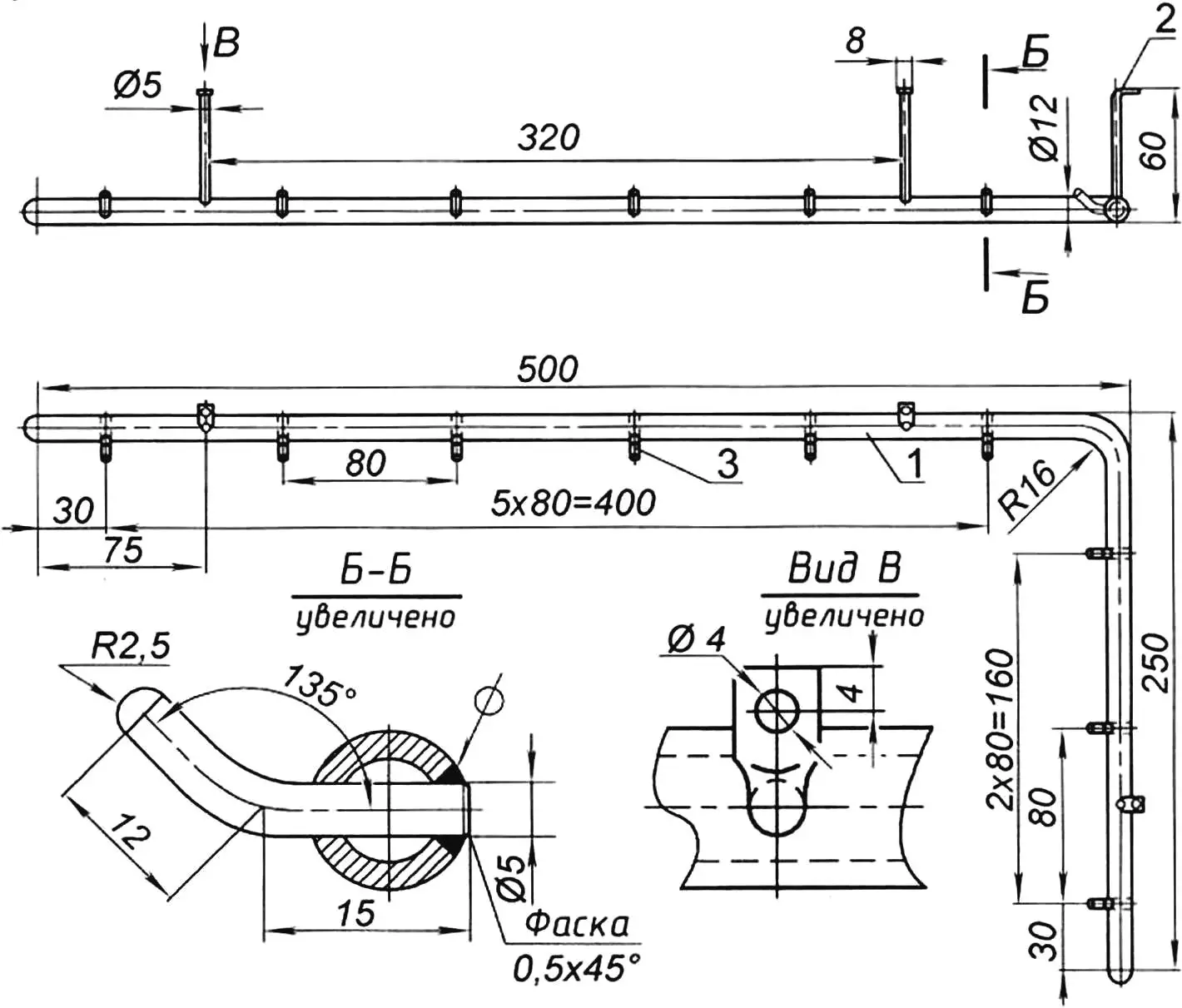 Fig.1. Corner hanger