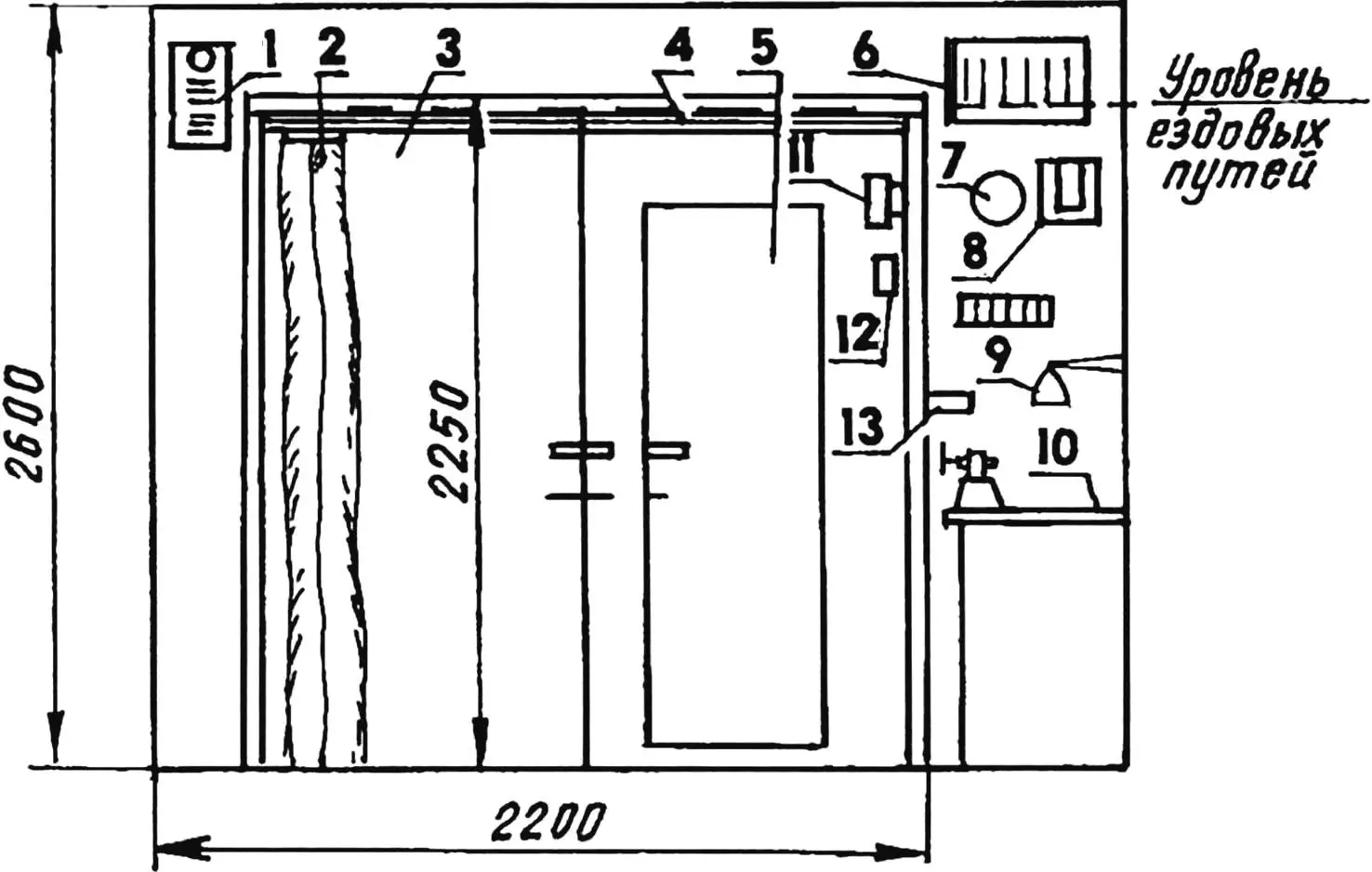 Fig. 11. Front wall