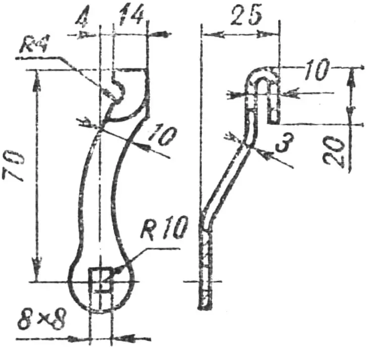 Fig. 12. Brake lever.