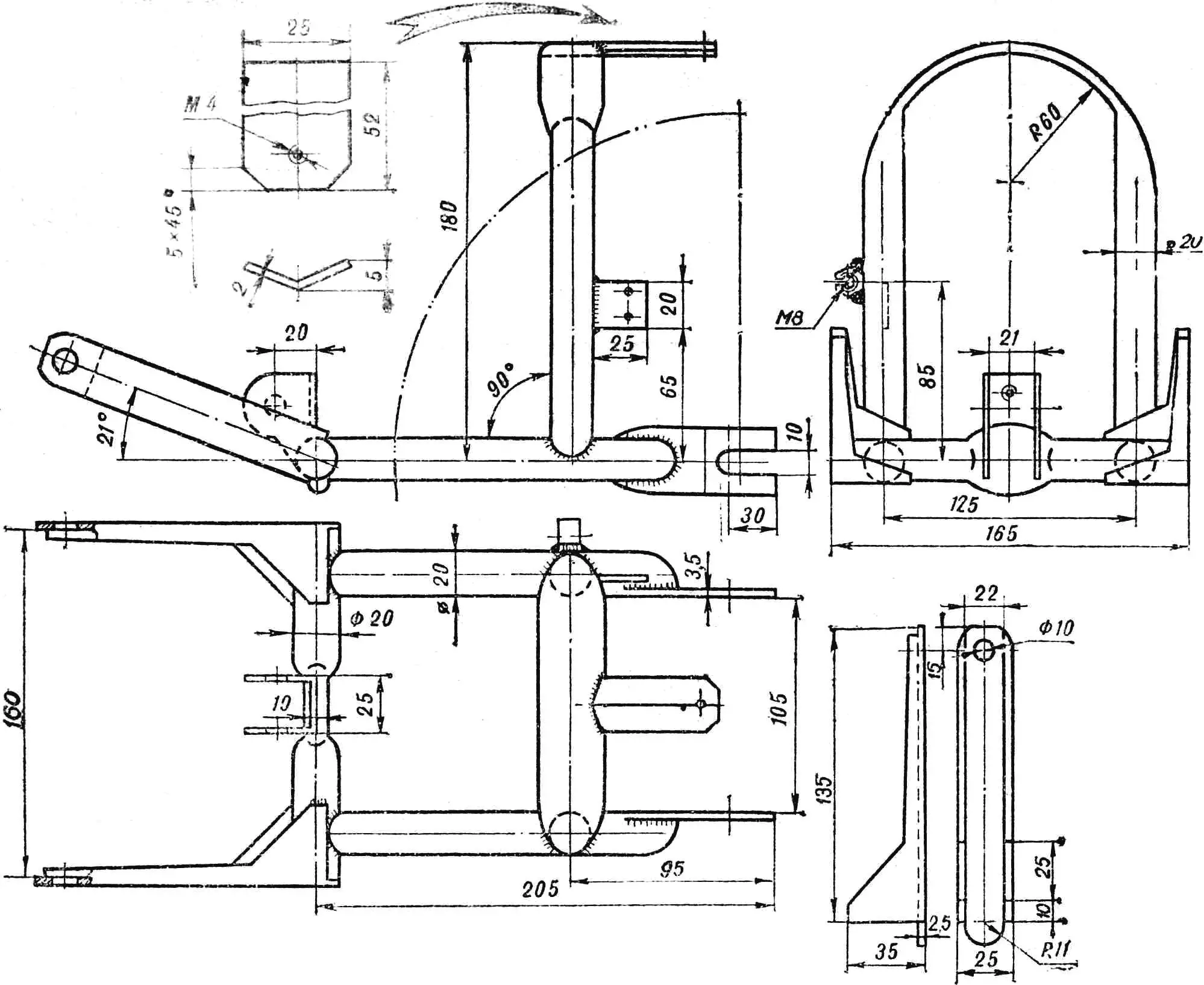 Fig. 14. Rear suspension.