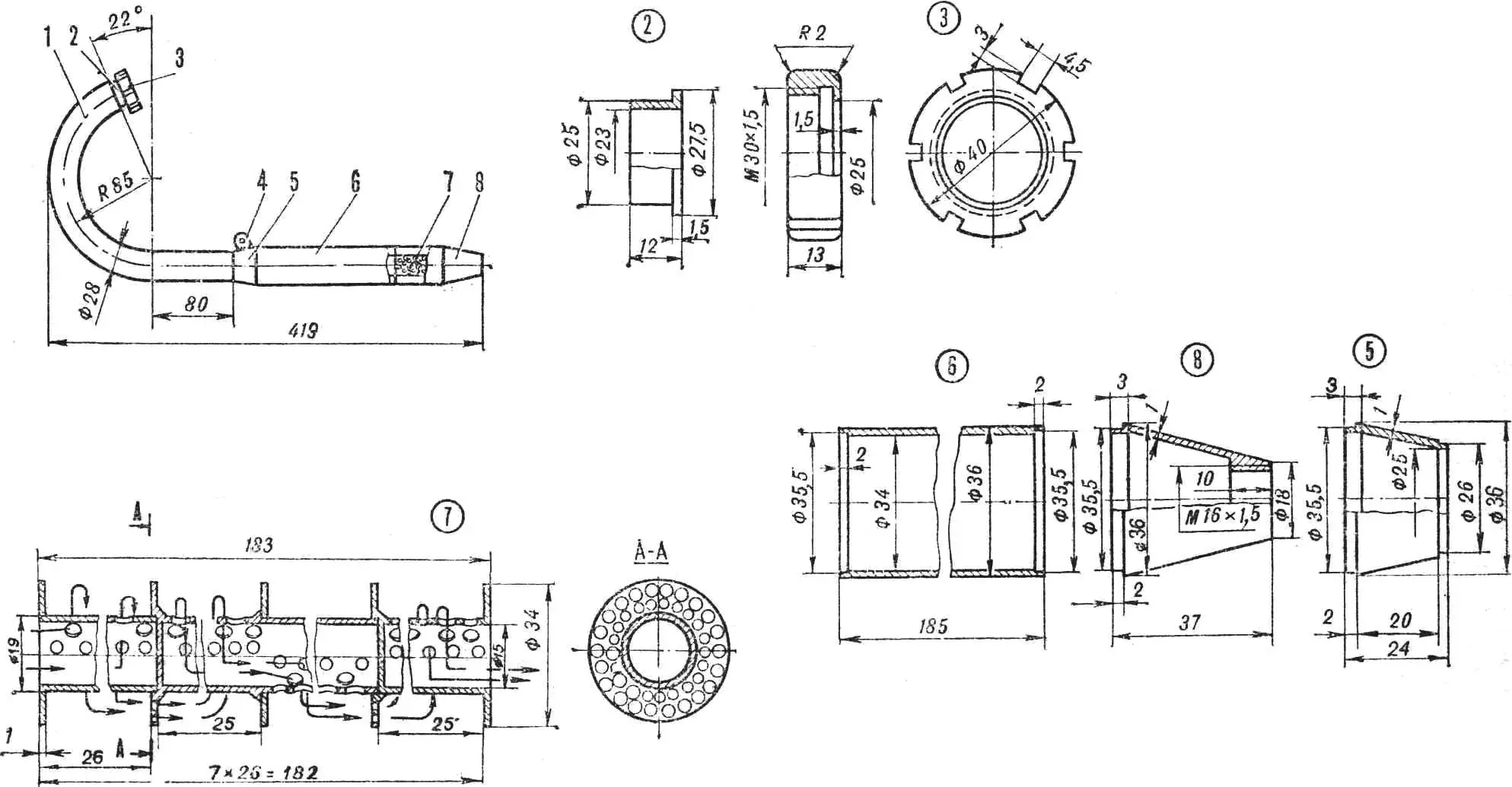 Fig. 15. Exhaust pipe