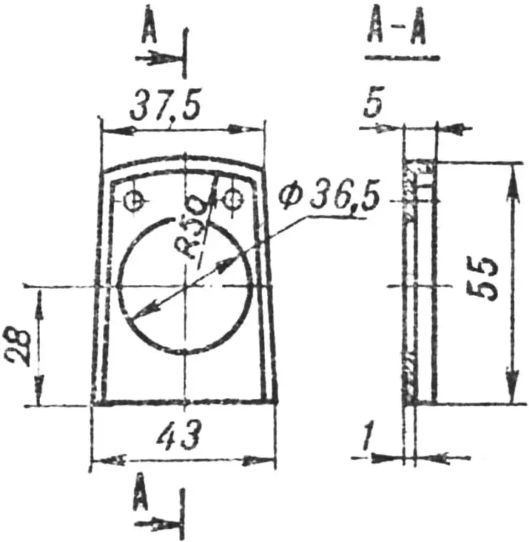 Fig. 19. Frame.