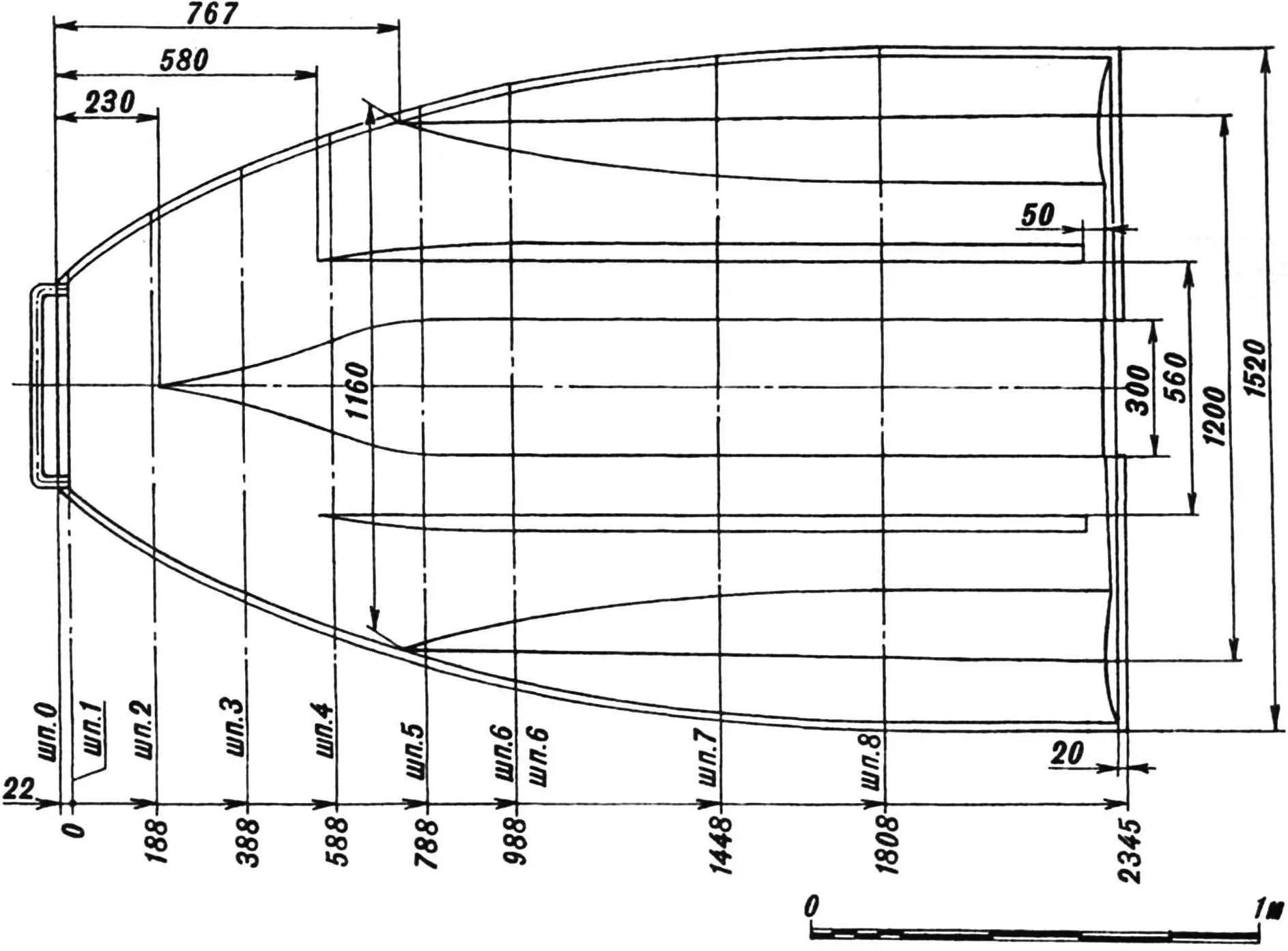 Theoretical drawing of the personal watercraft