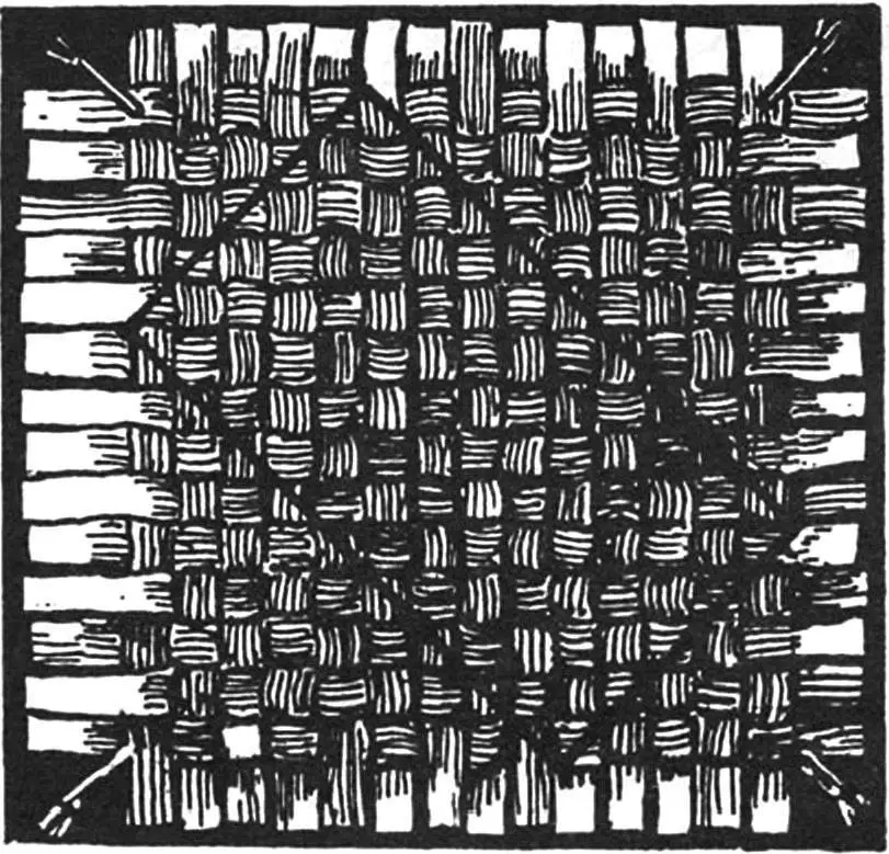Woven blank (with bottom marking)