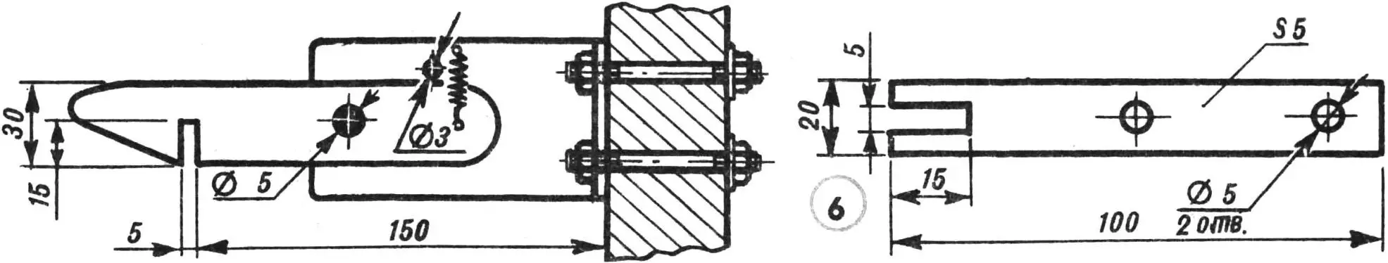 Fig. 2. Lock assembly