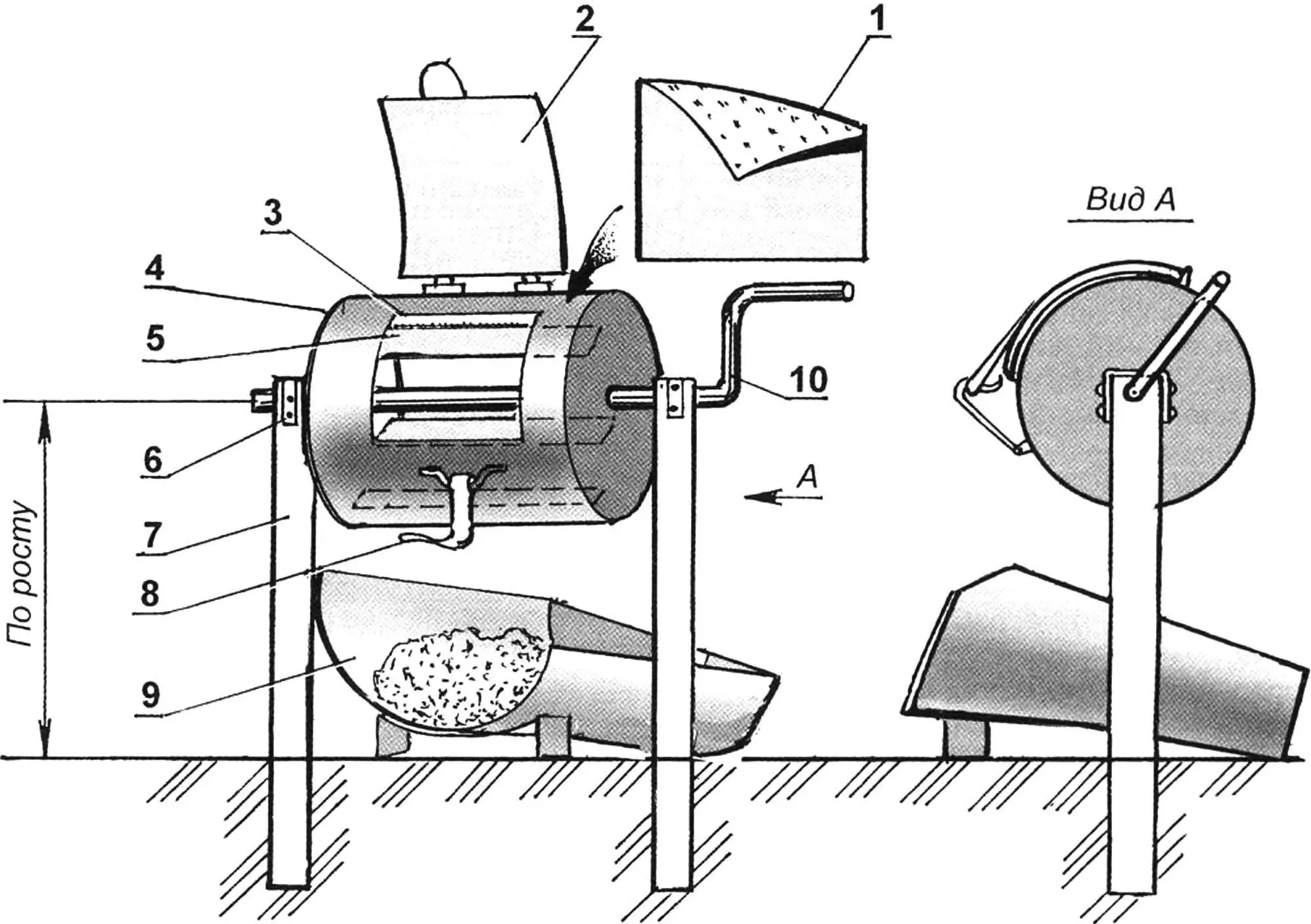 Barrel concrete mixer