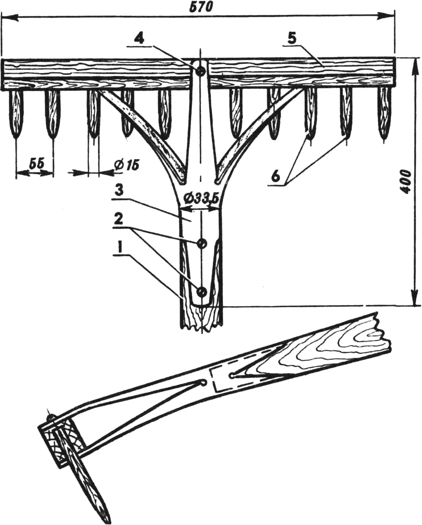 Fig. 3. Rake with tubular mount