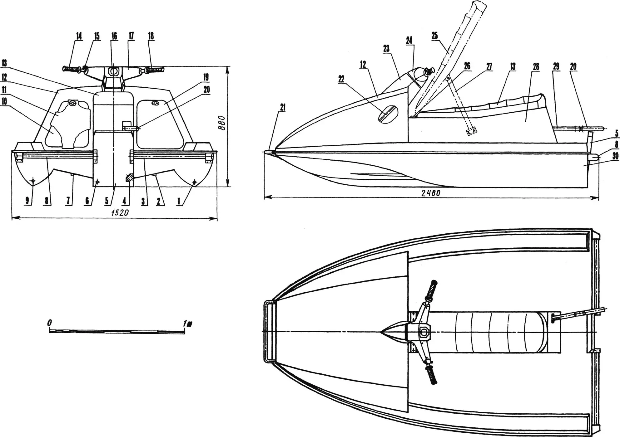 Marlin personal watercraft