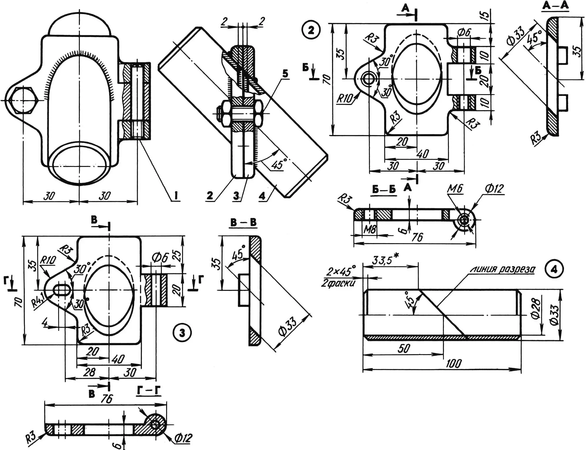 Lower hinge