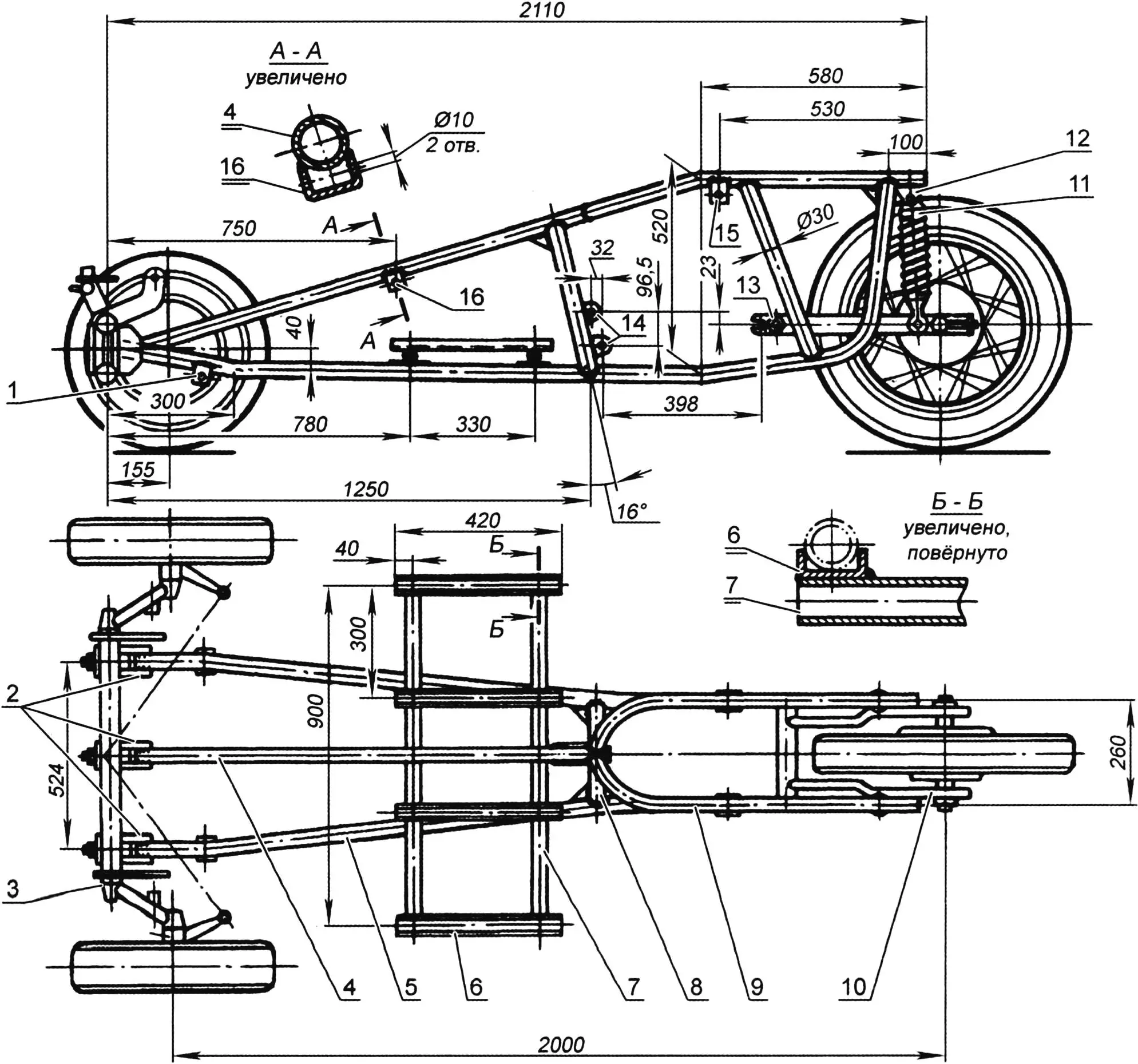 Three-wheeler chassis