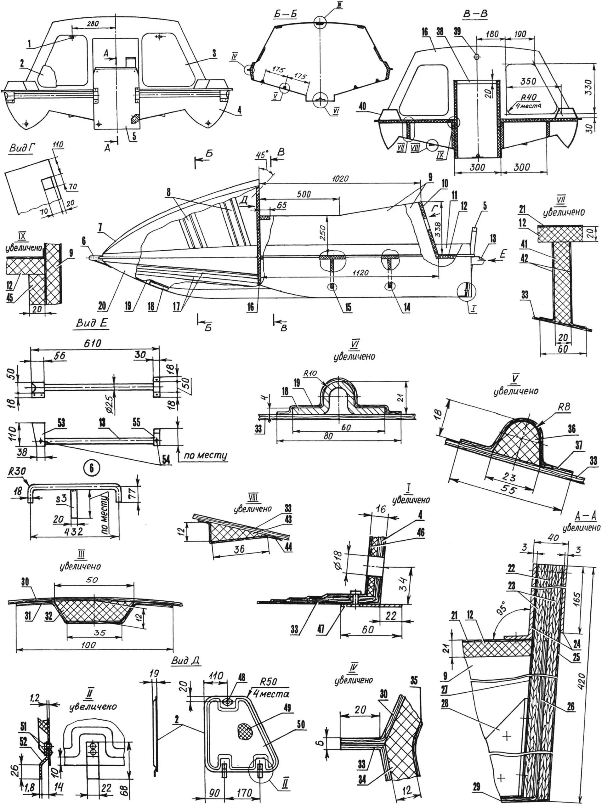 Personal watercraft hull