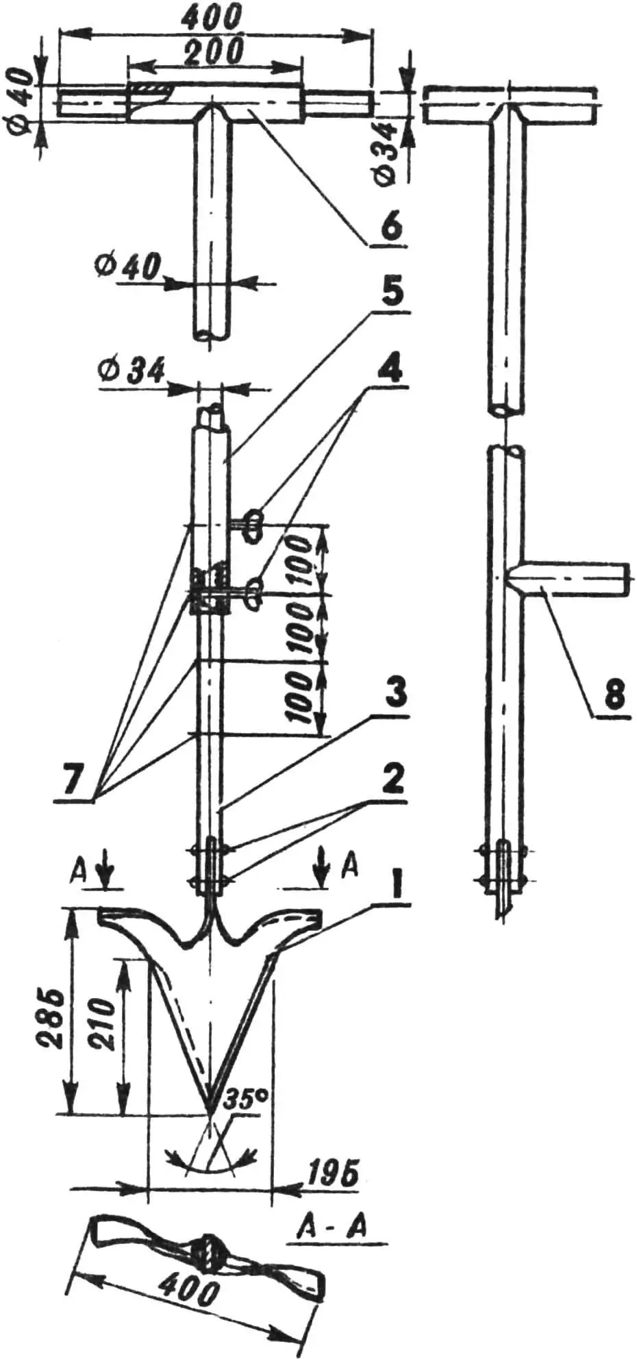 Fig. 5. Cultivator-hole digger