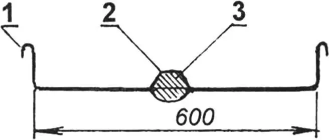 Fig. 5. Burner