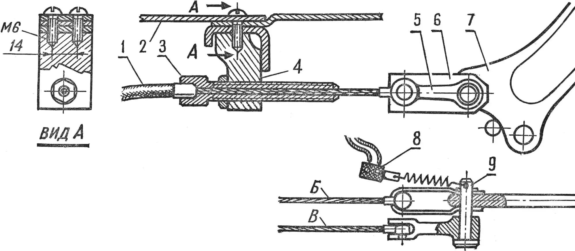 Fig. 6. Brake linkage diagram